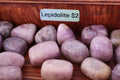 Lepidolite tumbles